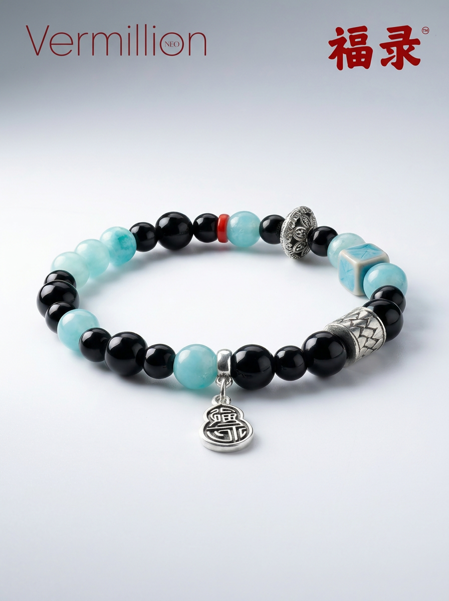 四海来财Prayer Beads