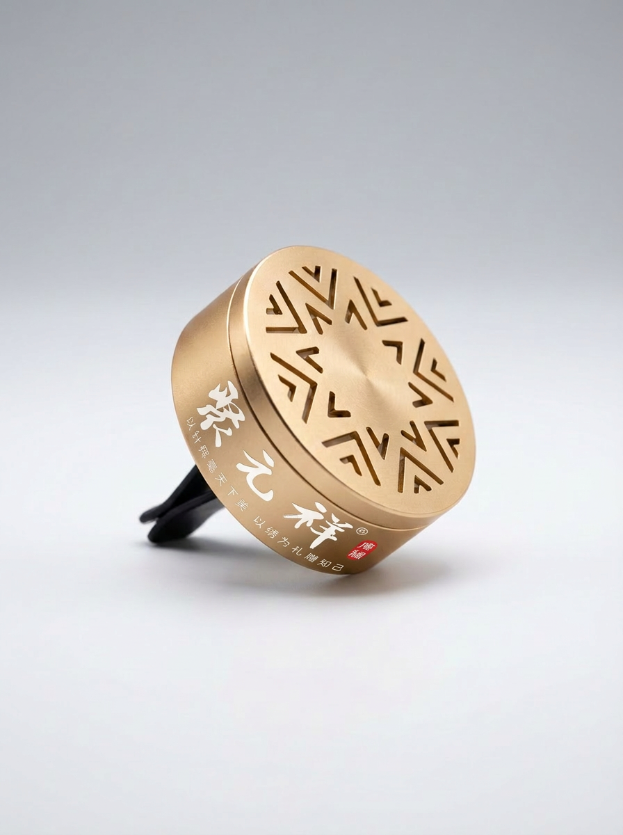 金丝 · 逐浪Car Aromatherapy