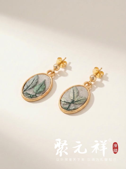 拾翠 · 凝辉Earrings