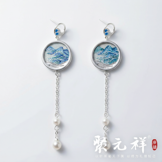 江山入画Earrings