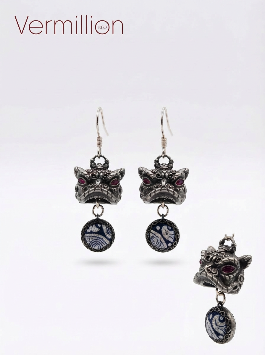 狮醒黔韵Earrings
