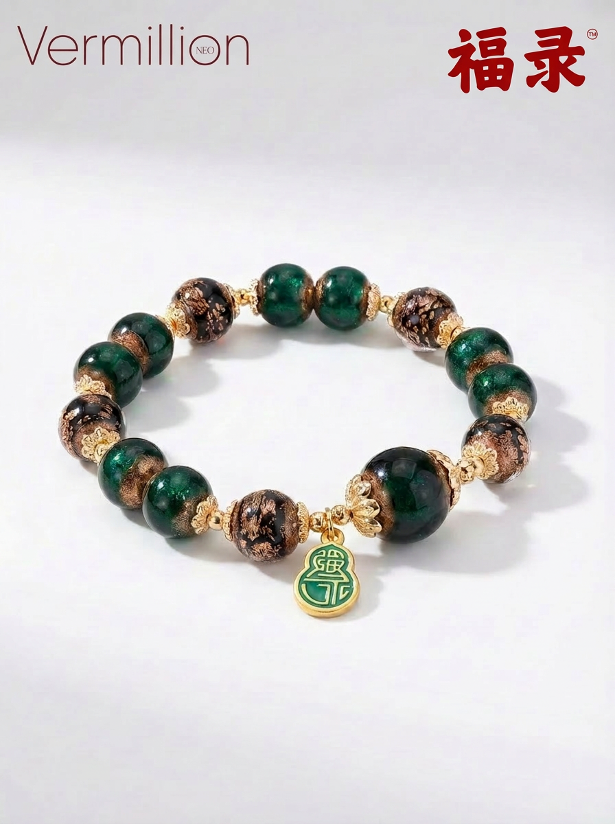 青云直上Prayer Beads