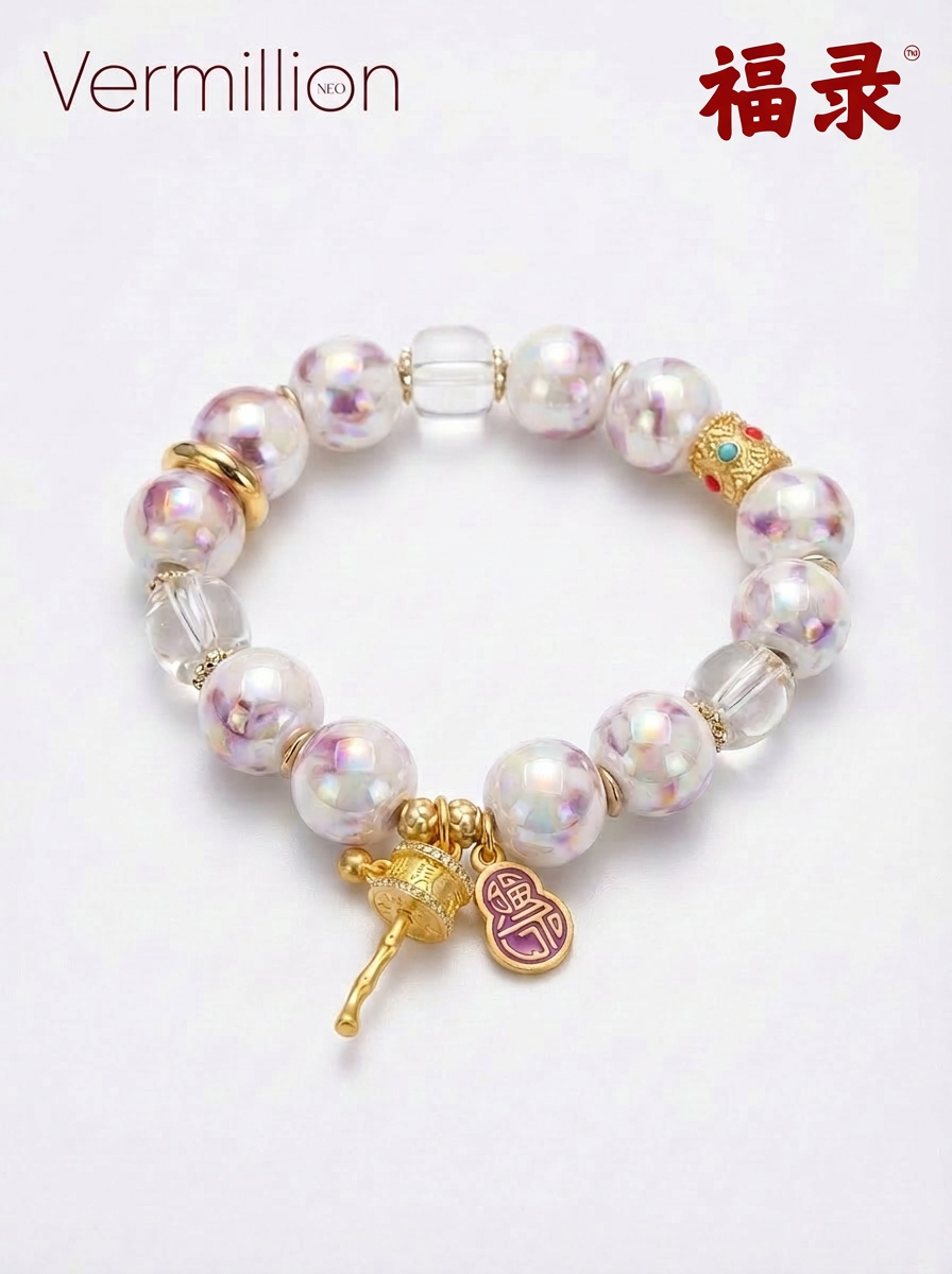 时来运转Prayer Beads