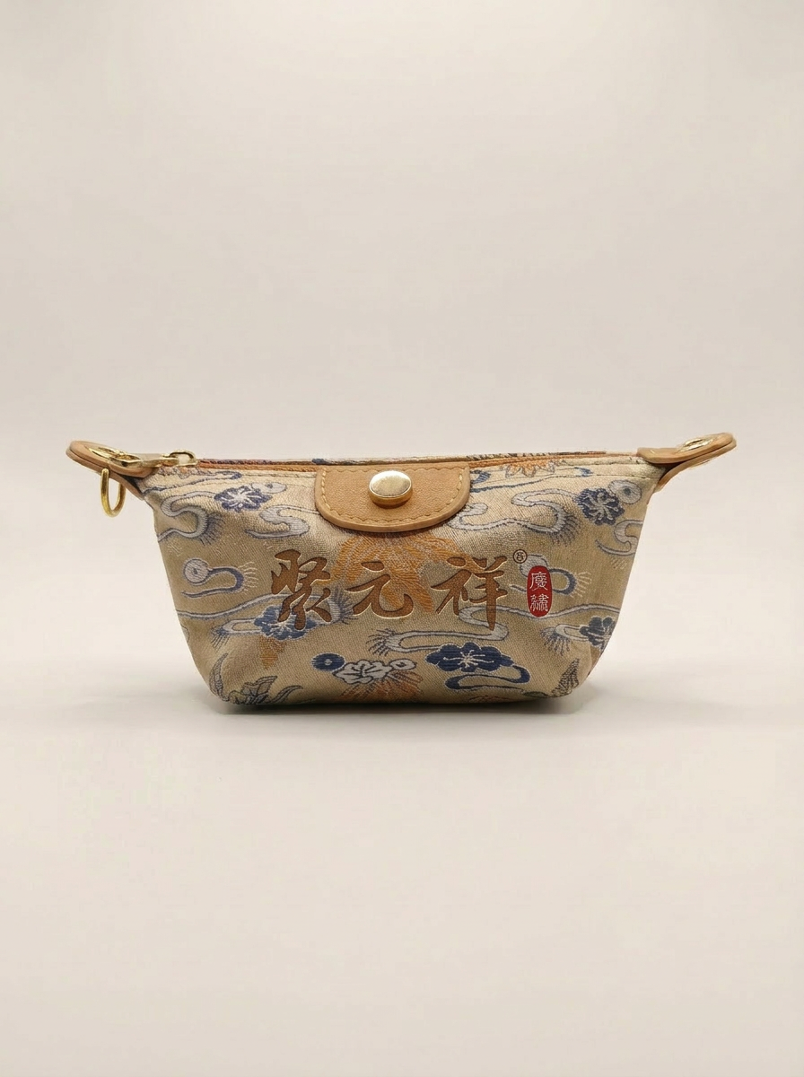 方寸玲珑Coin Purse