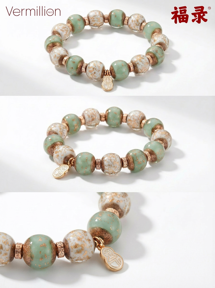 蒸蒸日上Prayer Beads