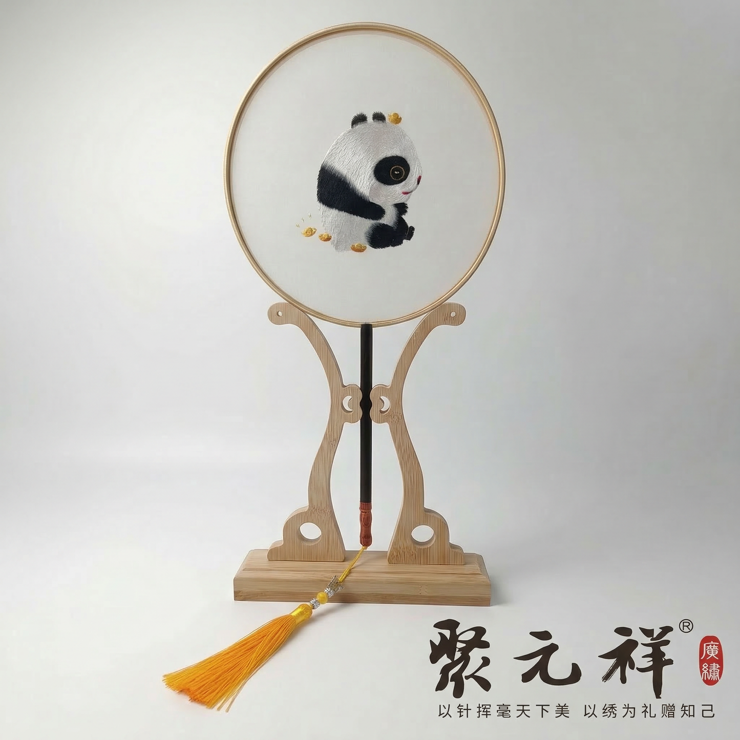 锦绣圆宝Silk Fan