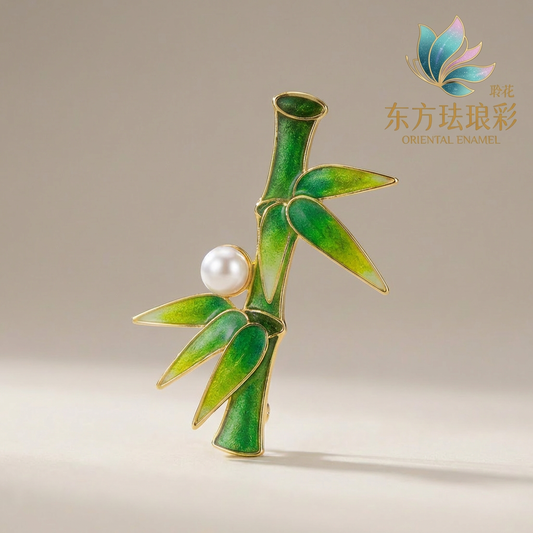 翠竹凝珠Brooch