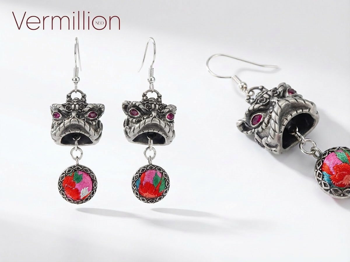 狮醒黔韵Earrings