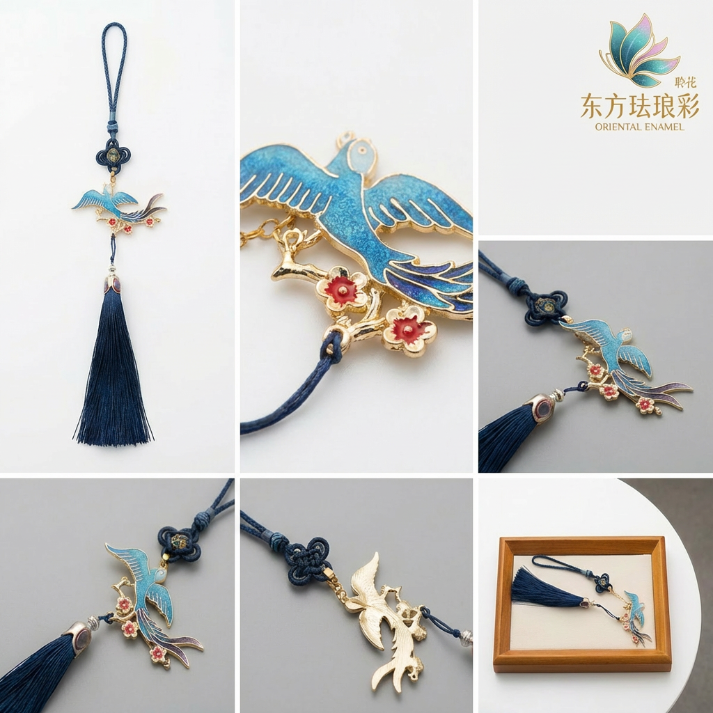 蓝羽瑶枝Hanging Ornament