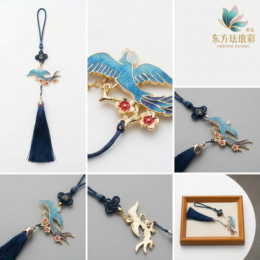 蓝羽瑶枝Hanging Ornament