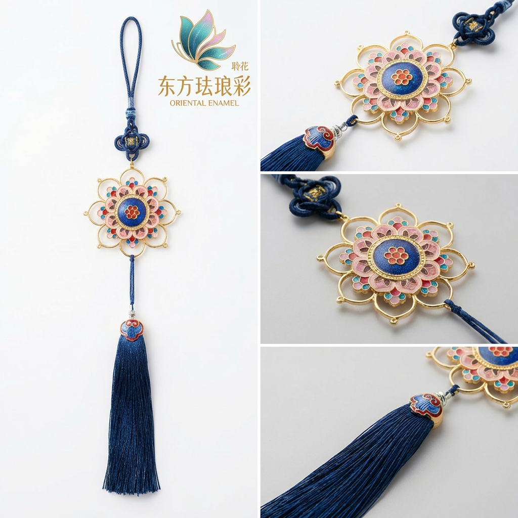 天穹华彩Hanging Ornament