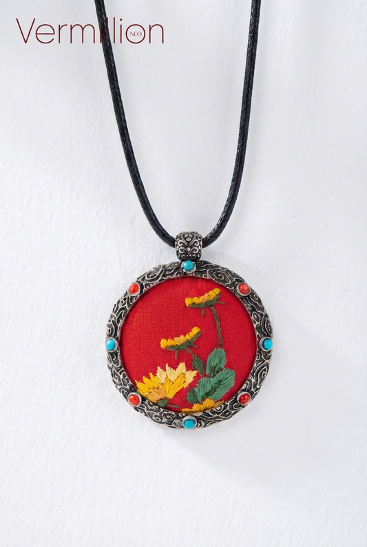 黔地芳华Necklace