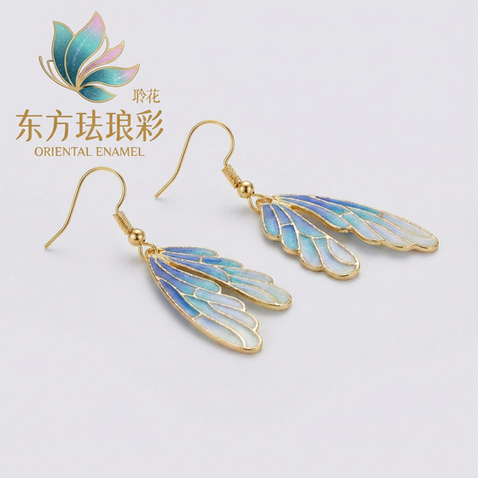 梦幻羽翼Earrings
